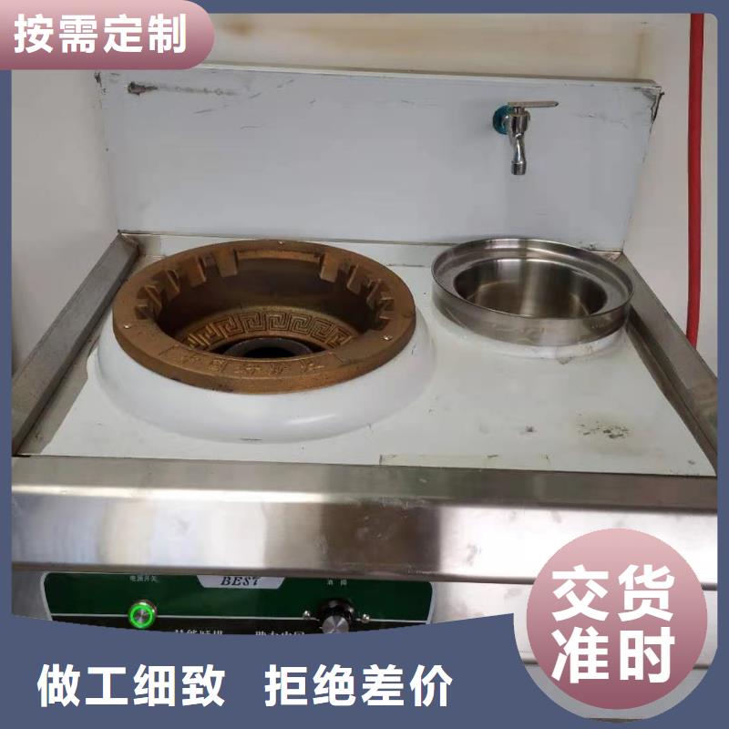 杭州生产厨房植物油燃料实体厂家批发