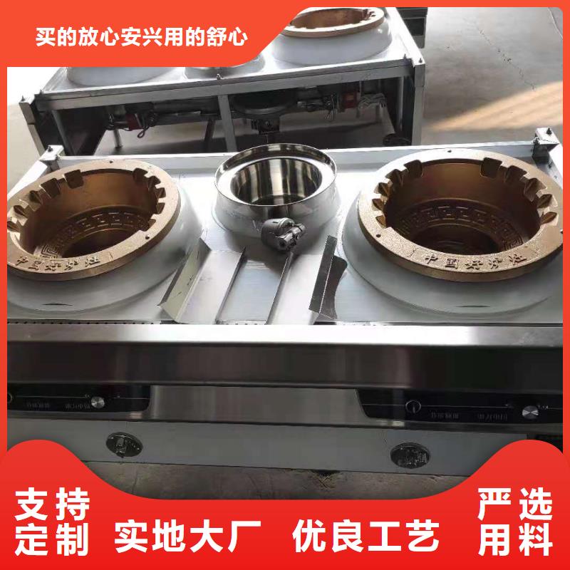 南京销售厨房植物油燃料厂家批发价格