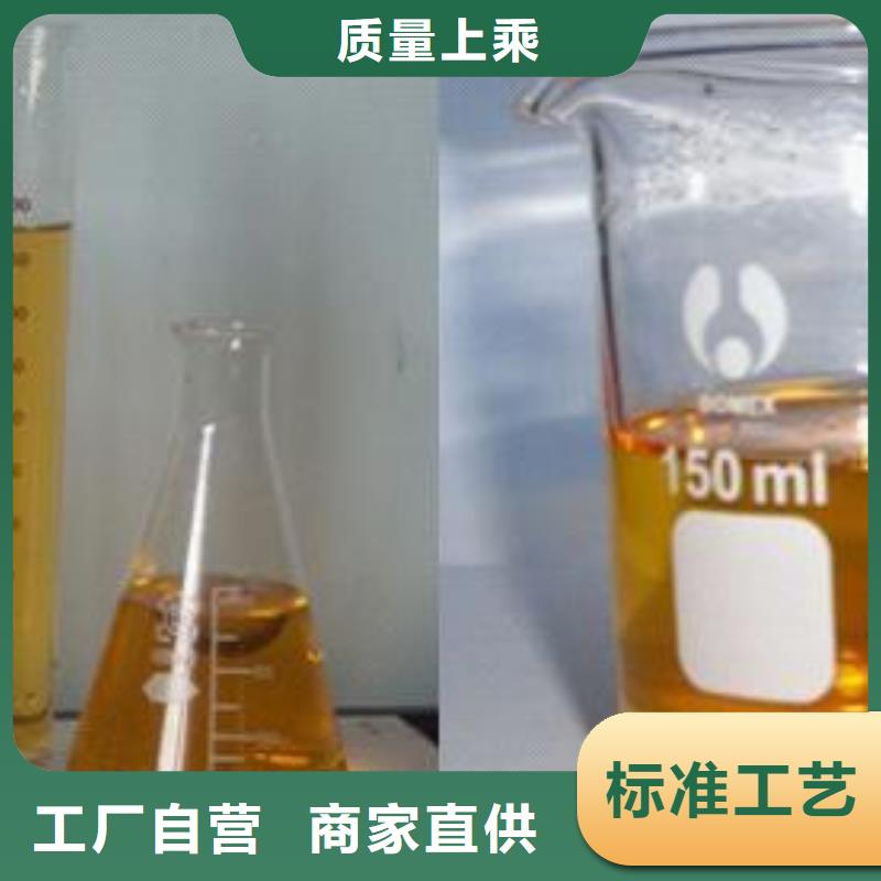 無醇燃料廠家技術優勢