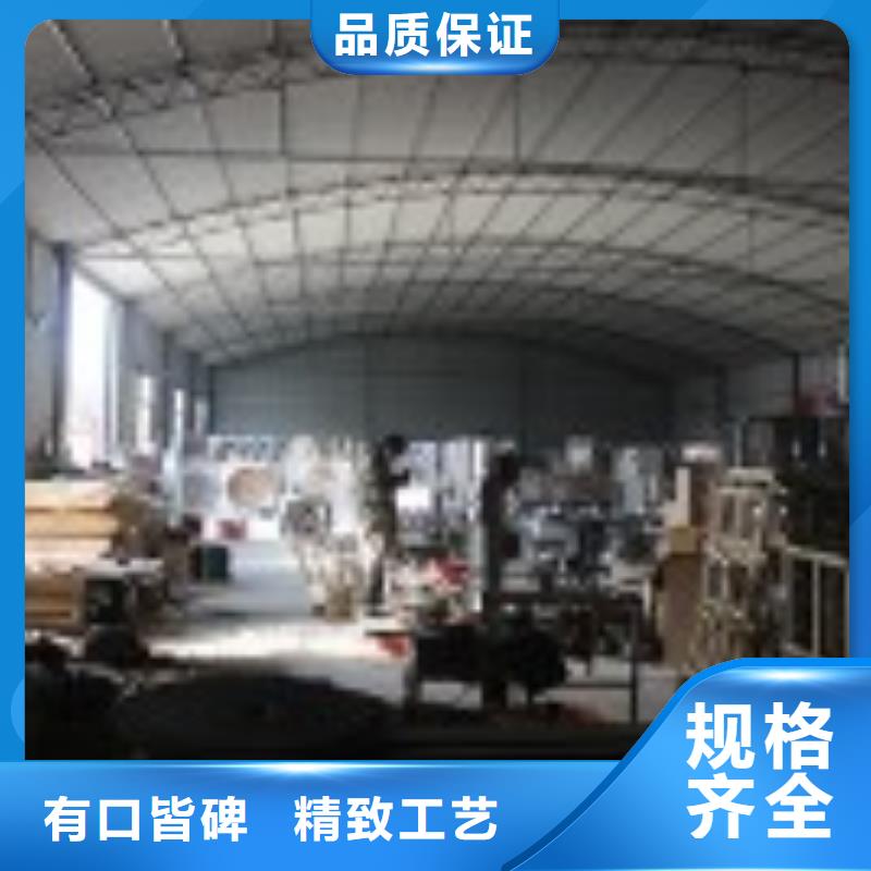 環保無醇燃料配方技術一對一學習