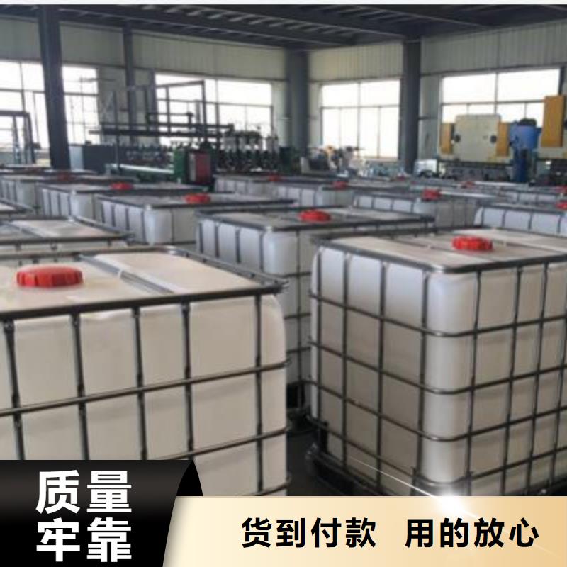食堂無醇燃料廠家配方升級免費合作