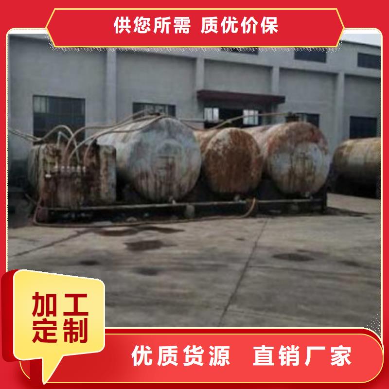 飯店無醇燃料配方勾兌合集