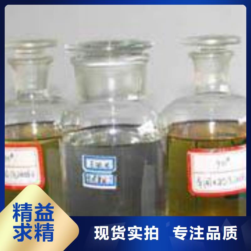 不含甲醇無醇燃料配方培訓實踐教學