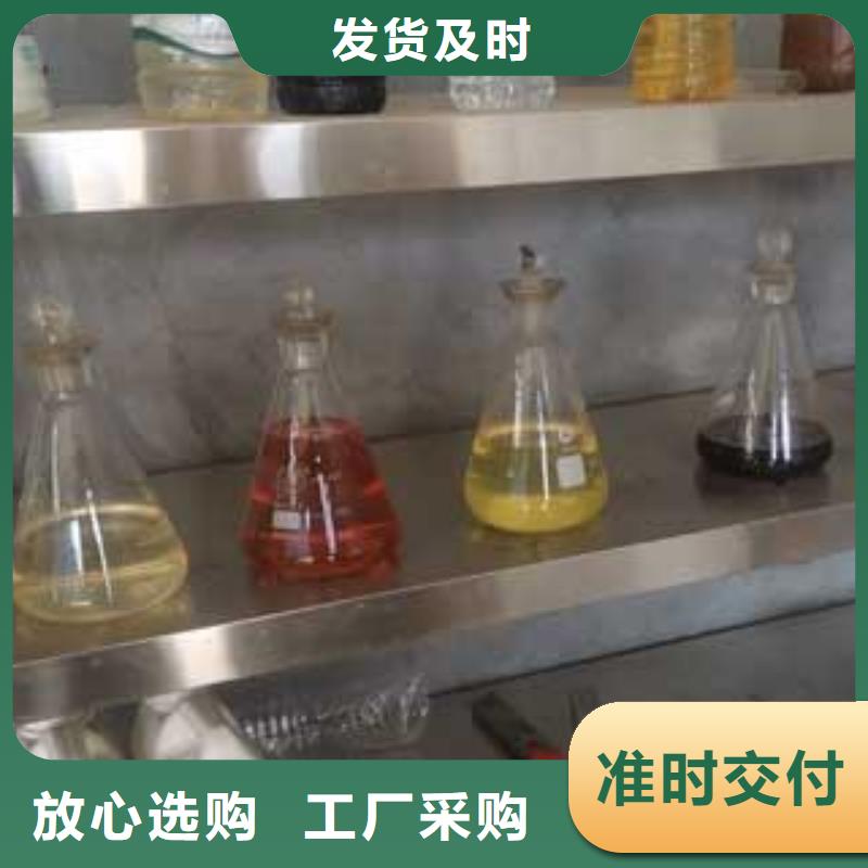 食堂無醇燃料配方主要成分
