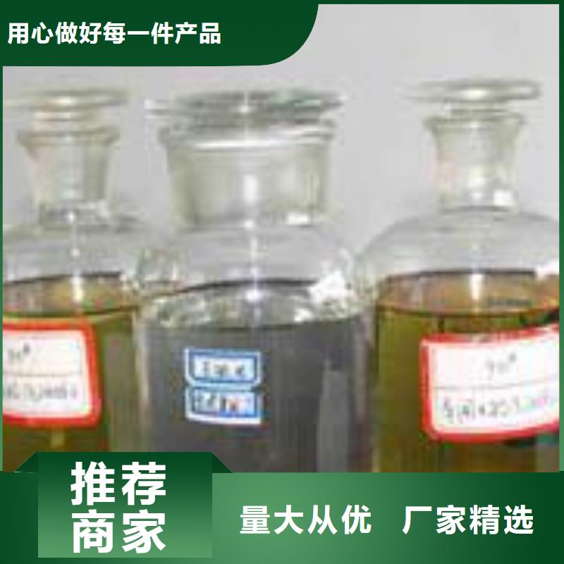 猛火灶植物油燃料灶具廠家現代設計新選擇