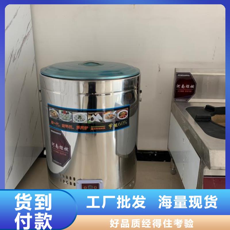 輕質白油無醇植物油燃料廠家實時報價低