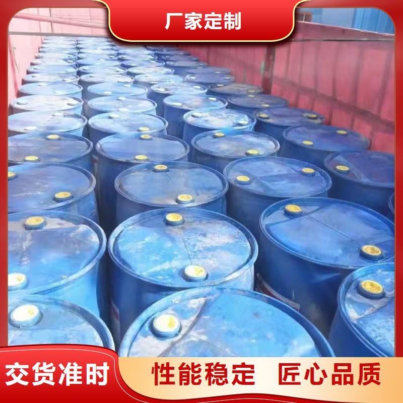 咸宁订购轻质白油供应商配方主原料供应商