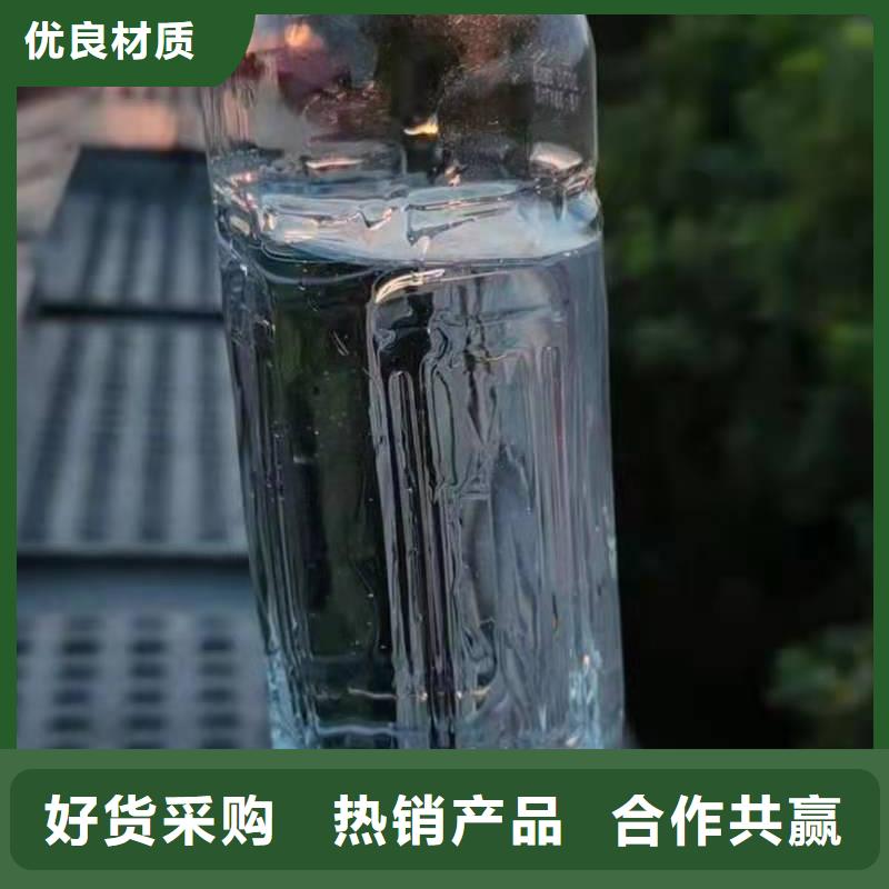 廚房靜音植物燃料油灶具技術學習參數