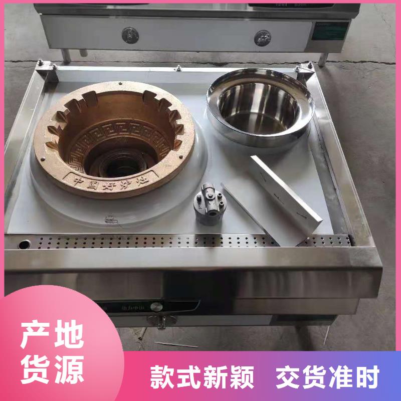 環(huán)保油無(wú)醇燃料技術(shù)自主研發(fā)廠家價(jià)格低