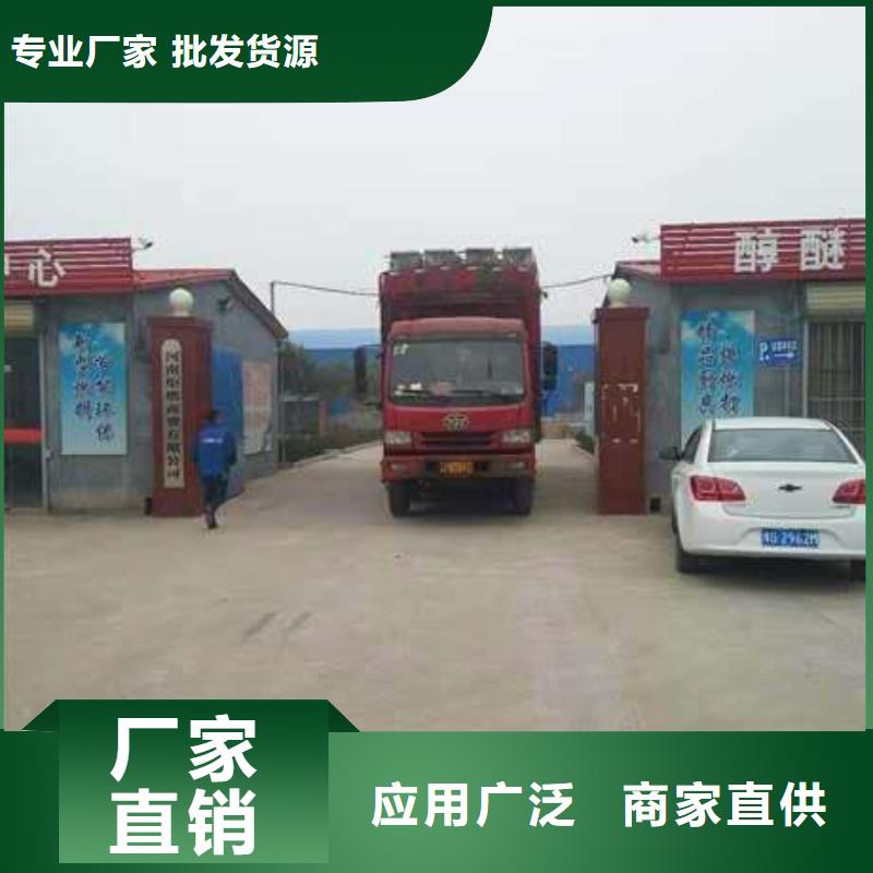 邯郸现货饭店植物燃料油厂家全国招商