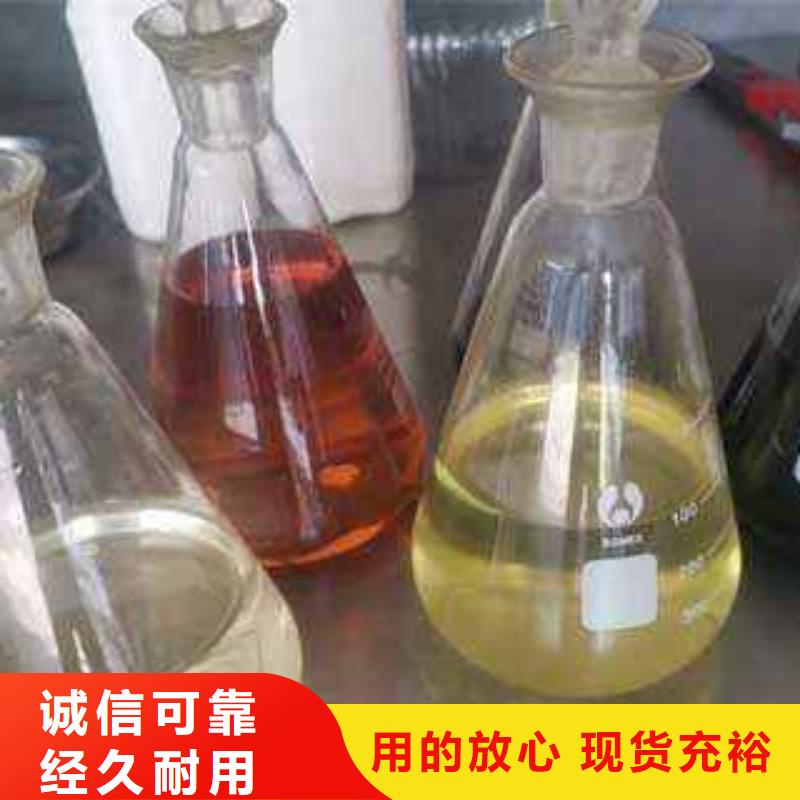 庆阳选购环保油植物油燃料厂家买灶具送技术
