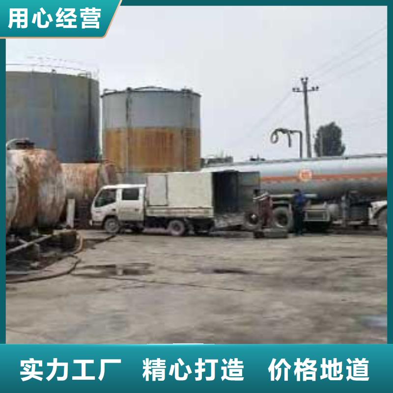 漳州采购电喷植物燃料油灶具配方技术制作过程