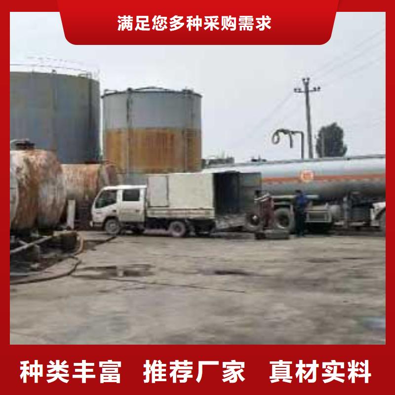 南阳本土免气泵植物燃料油灶具厂家加盟无任何费用