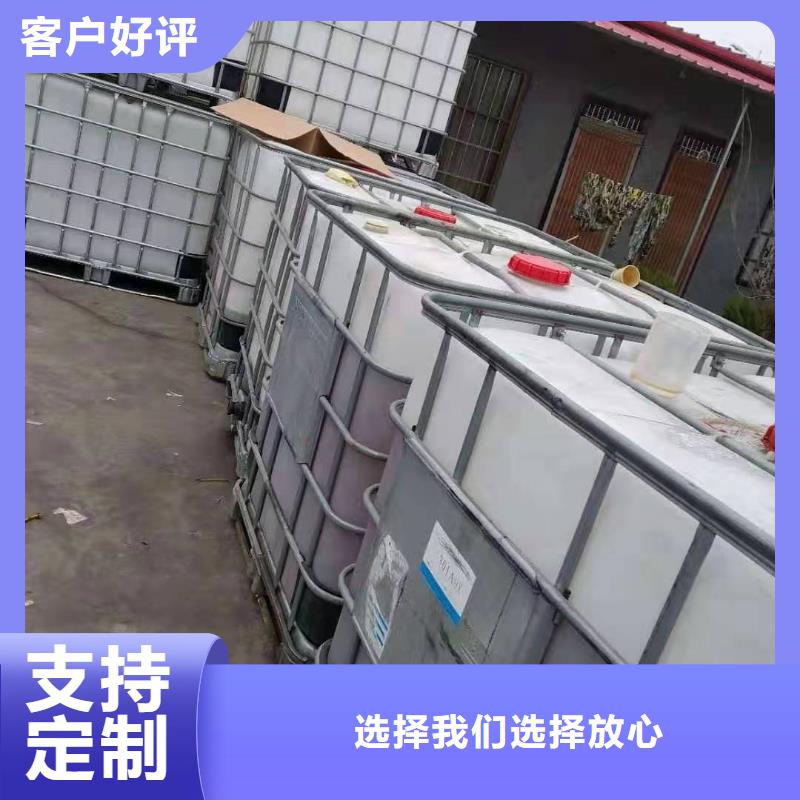 (黑龙江)当地厂家值得信赖炬燃厨房植物燃料油灶具厂家不用加热