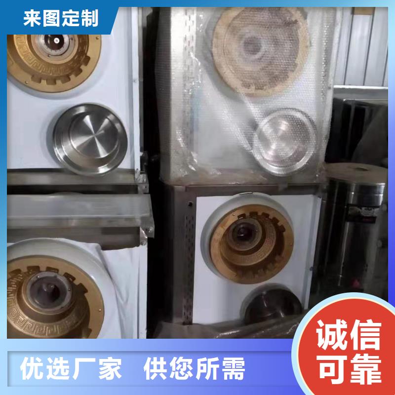 台州快速生产炬燃免气泵无醇植物油灶具厂家直供专业生产