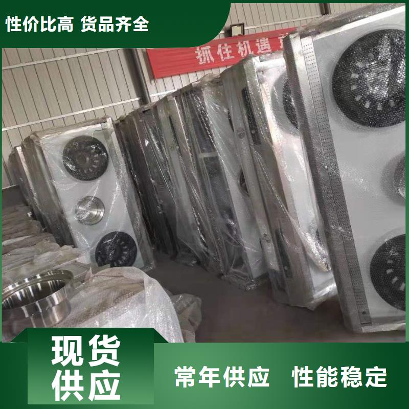 新型环保燃料油灶具配方代理骗局