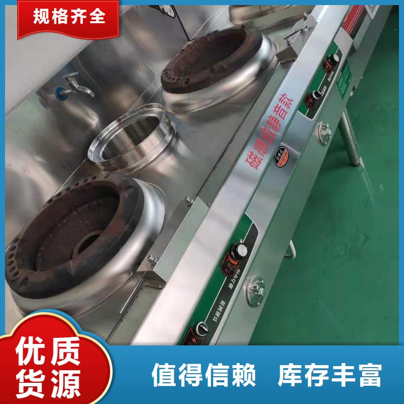 新型無醇植物油燃料配方勾兌無積碳