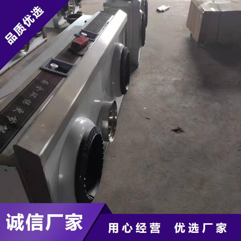 饭店电喷燃料油灶具一台也是出厂价格