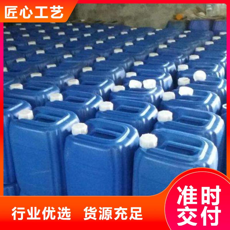 植物油燃料源头厂家直销