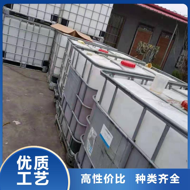 無醇植物油燃料廠家/歡迎致電