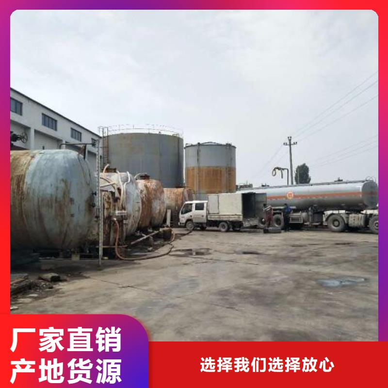 節能環保植物油燃料灶具實力廠家送技術