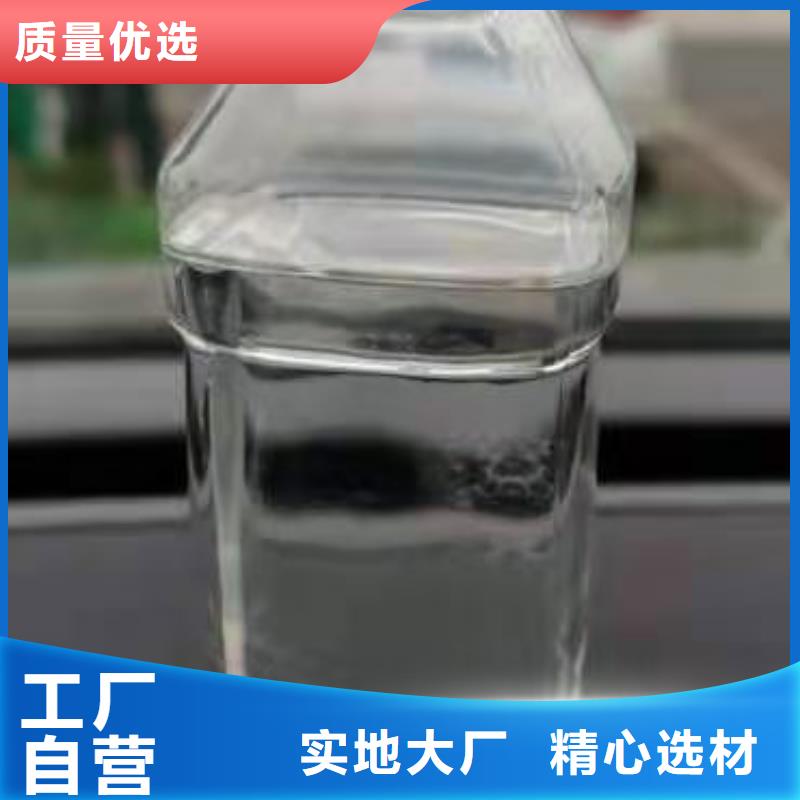 廚房植物油燃料灶具生產基地源頭廠家