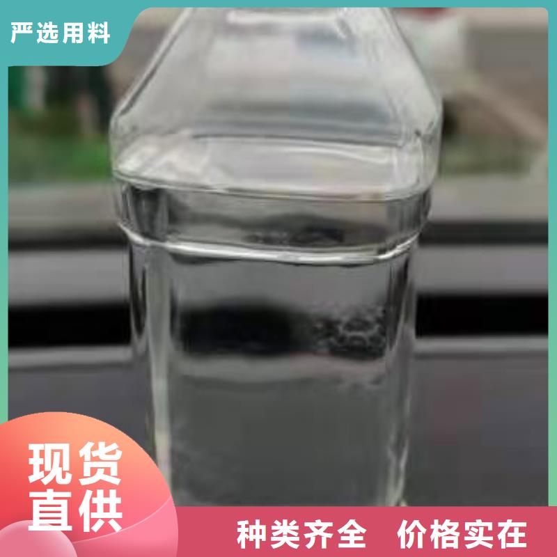 批發(fā)新能源植物油燃料的廠家