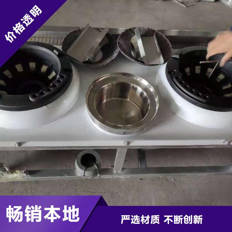飯店新型燃料油技術優勢介紹