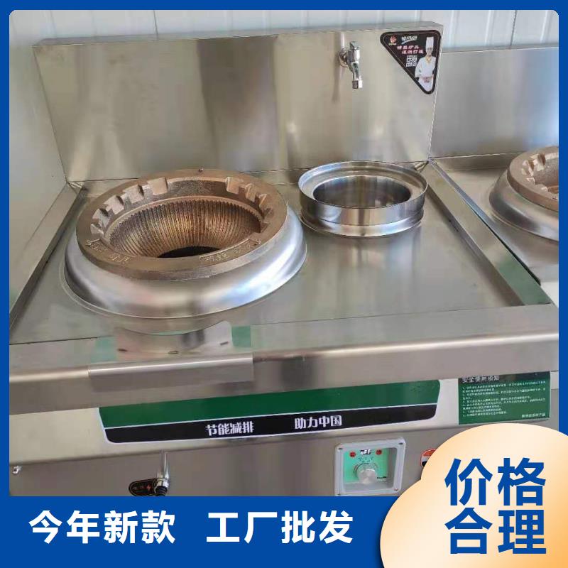 新能源環(huán)保油灶具技術(shù)配方主要成分