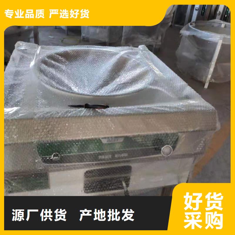 #環保油植物油燃料#量大從優