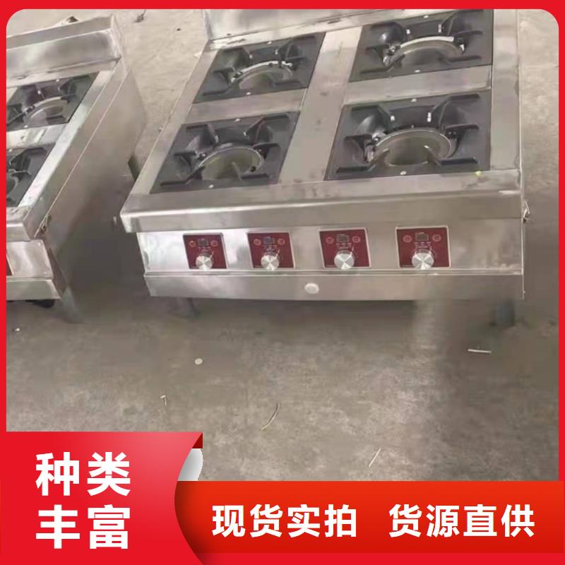 拉鍋熄火植物油燃料灶具生產(chǎn)廠家科技創(chuàng)新