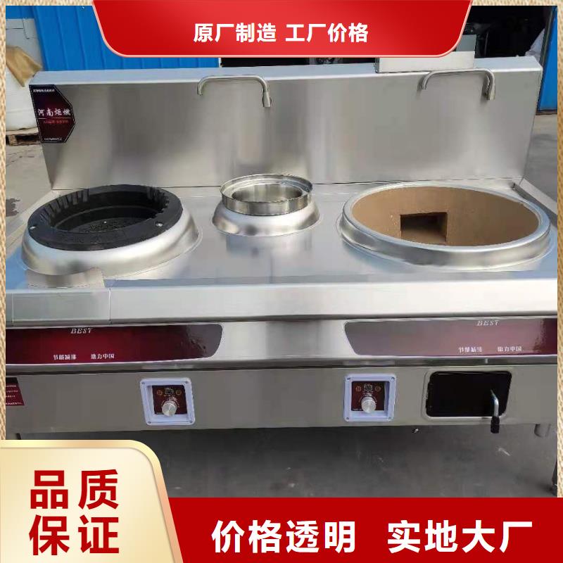 環(huán)保油無(wú)醇燃料油技術(shù)廠家批發(fā)零售