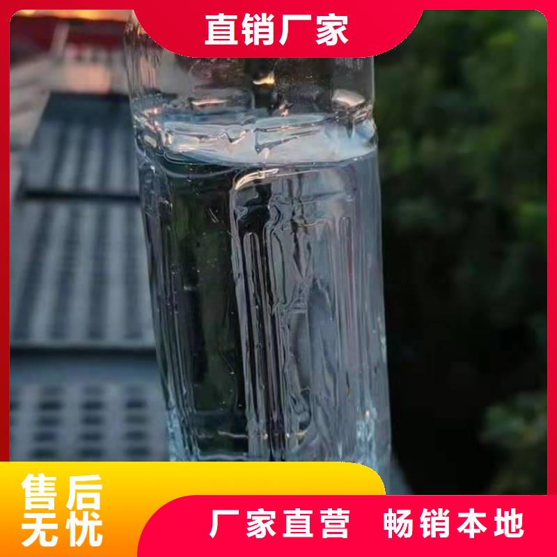 無醇燃料灶具生產廠家總部直供