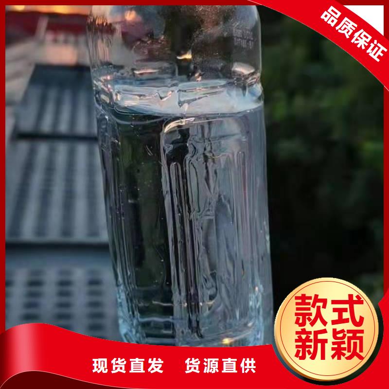 環保油植物油燃料灶具2025廠家新報價