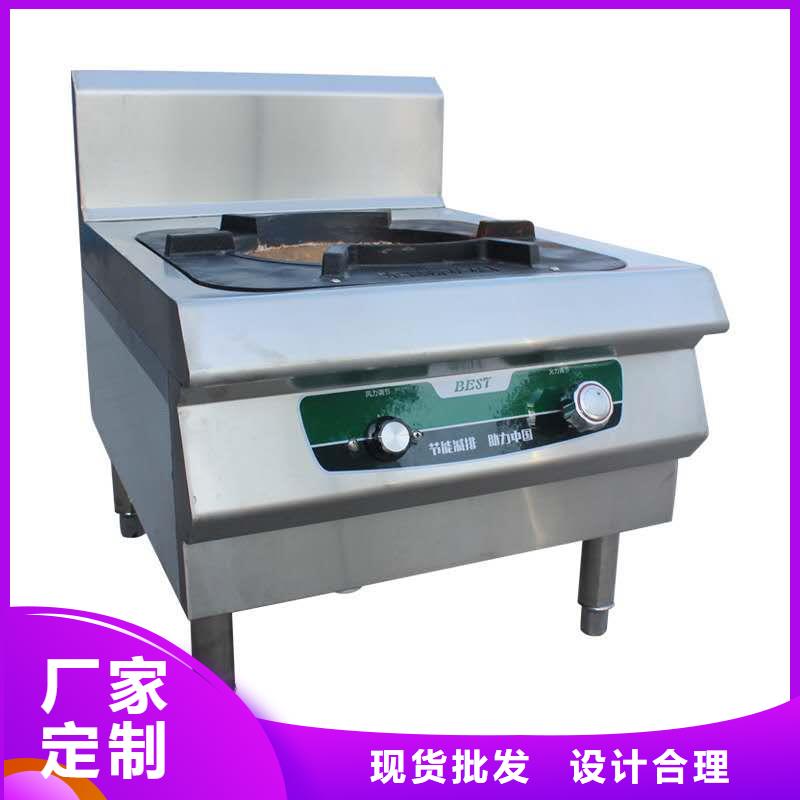 無醇燃料油灶具承接公司