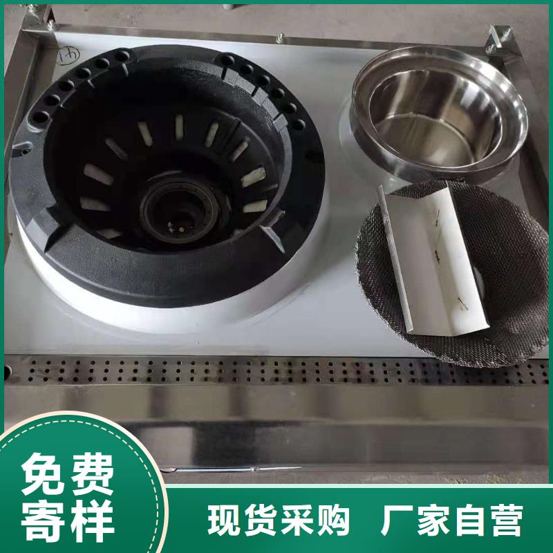 植物油燃料技術定制-植物油燃料技術廠家