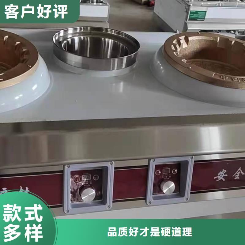 靜音無醇植物油燃料油灶配方技術效果好