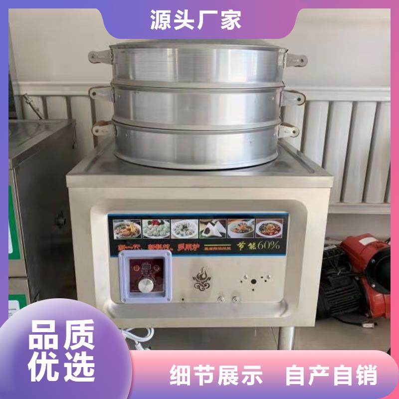 白油植物油燃料廠家專業(yè)
