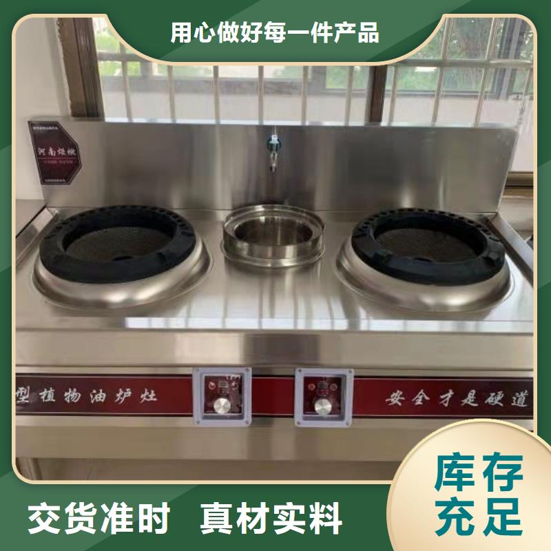 無醇小火鍋燃料在哪里買