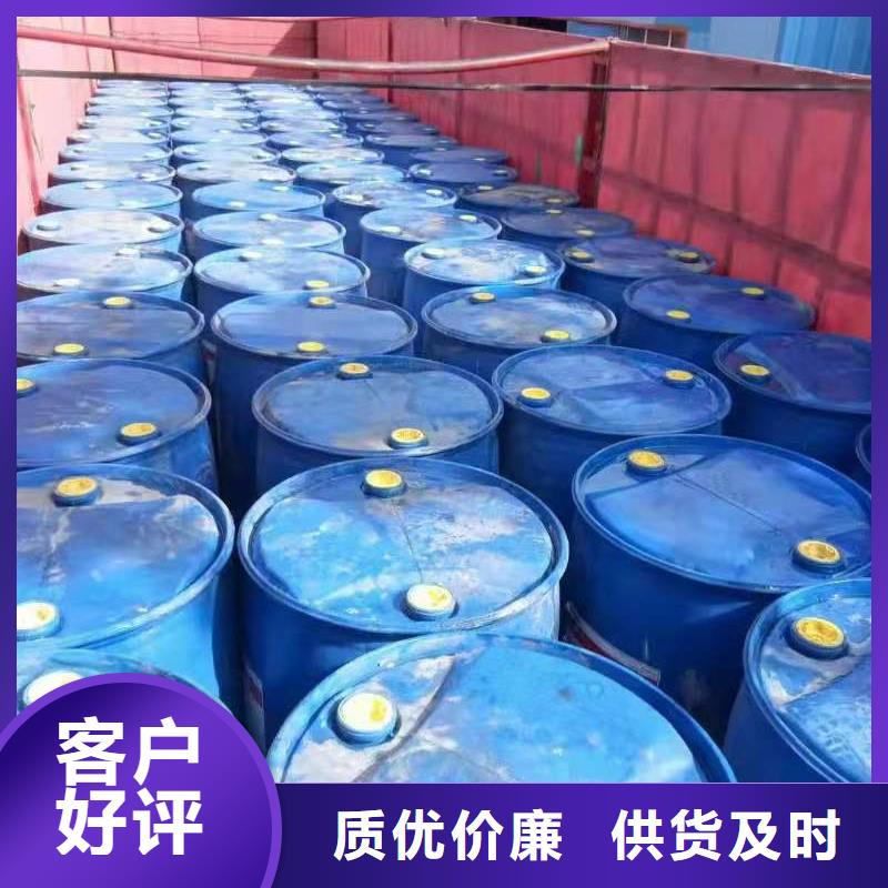 【天津】该地新型环保油植物油燃料配方成分原材料公开质量保障
