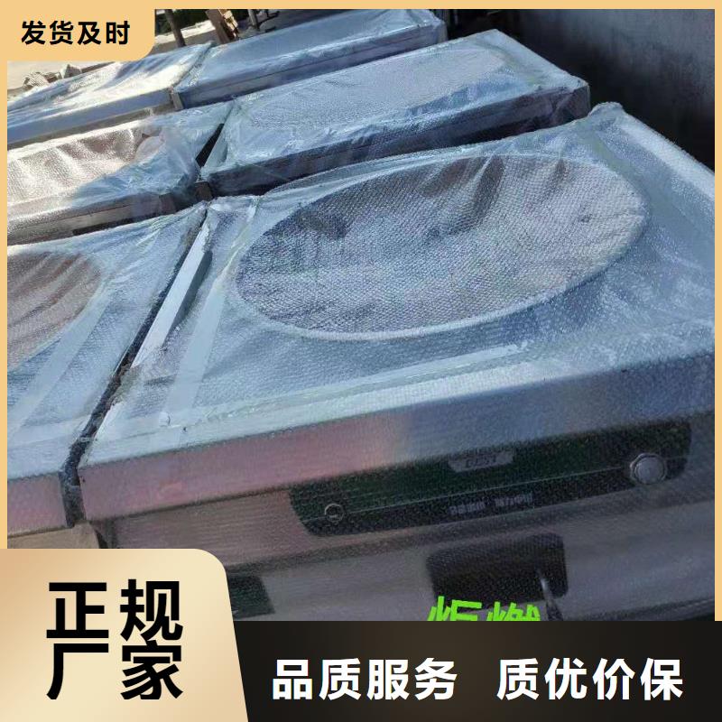 饭店植物油燃料蒸饭车厂家供应商总部