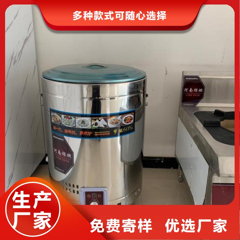 植物無醇廚房燃料油價格優勢大