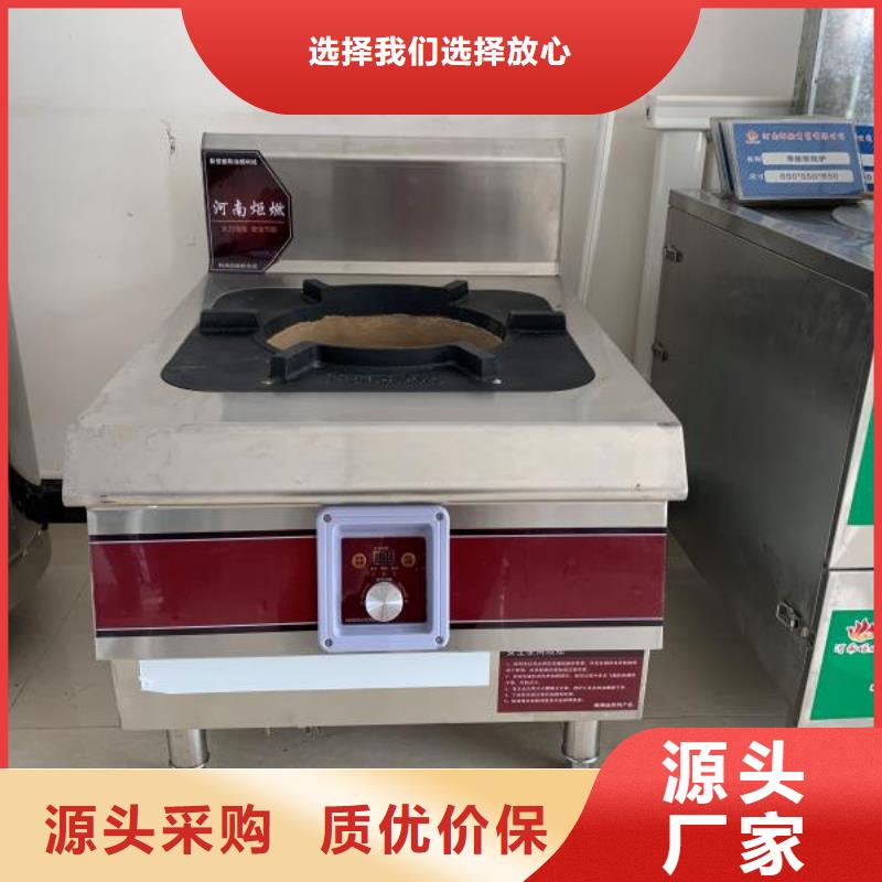 無醇燃料廠家-可來廠參觀