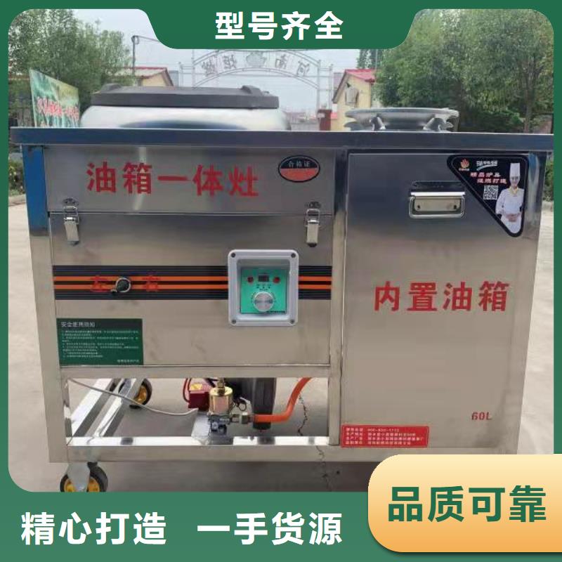 明火點不著小火鍋燃料廠家有保障2025新政策