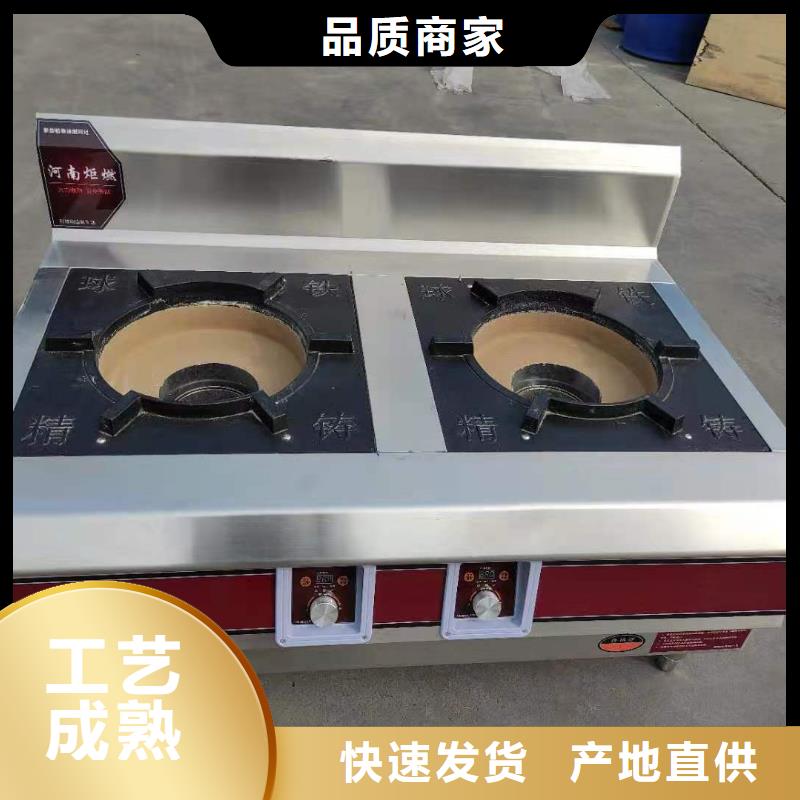 小火鍋燃料油廠家價格優勢
