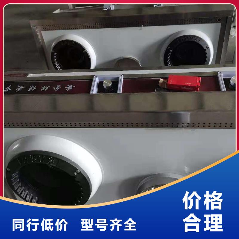 小火锅液体燃料油口碑评价