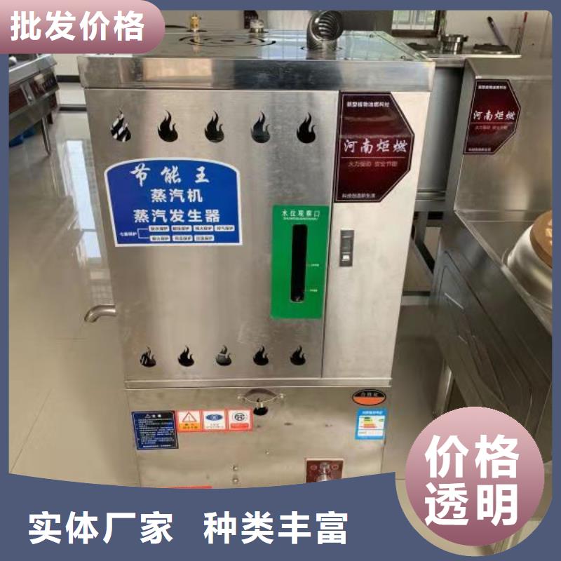 新聞：小火鍋燃料油生產(chǎn)廠家