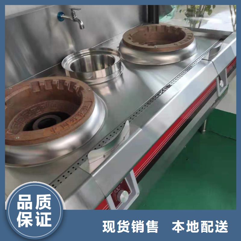 飯店燃料油灶具-助您購買滿意
