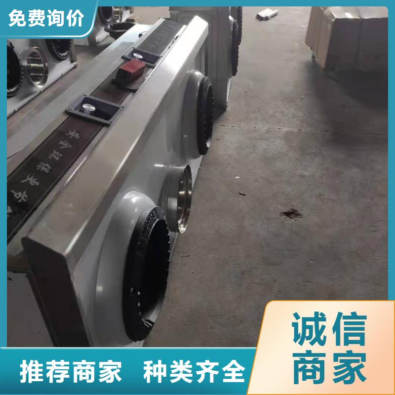 新能源植物油燃料灶具廠家品類齊全