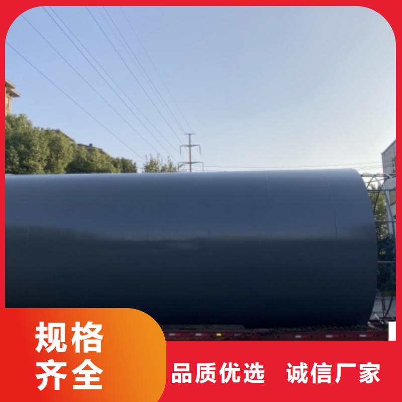 贵州黔南漂水双层钢衬塑料储罐价格在线咨询